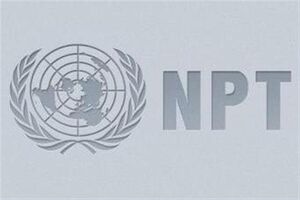 دلیلی برای تداوم عضویت ایران در ان پی تی وجود ندارد