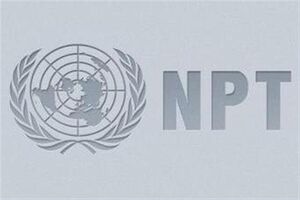 دلیلی برای تداوم عضویت ایران در ان پی تی وجود ندارد