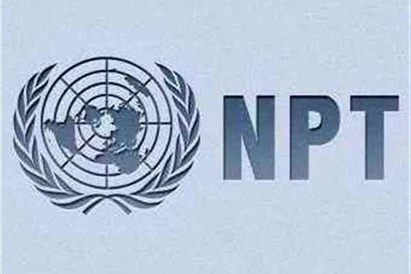 دلیلی برای تداوم عضویت ایران در ان پی تی وجود ندارد