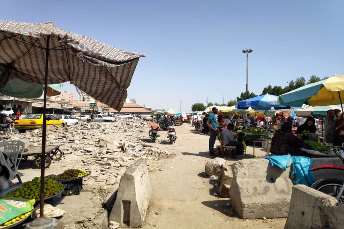 بازار ماهی فروشان