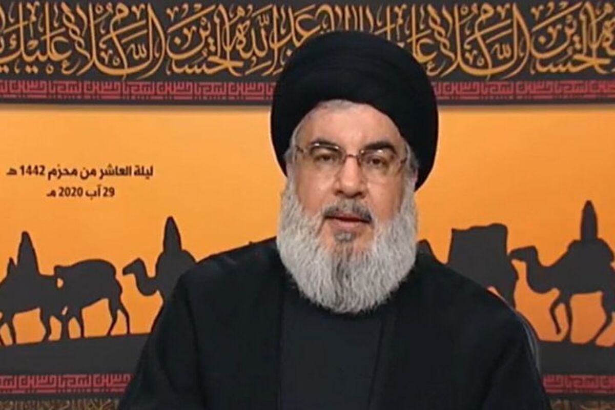 سید حسن نصرالله