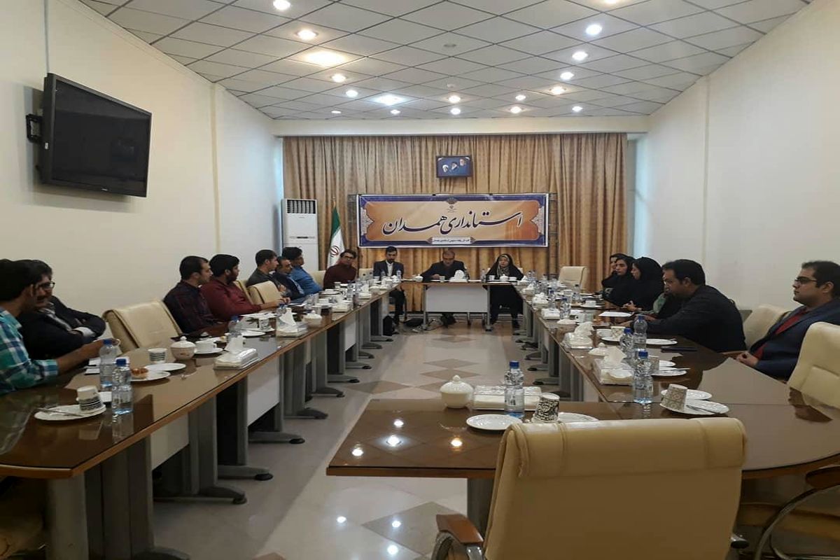 الماسی استانداری همدان