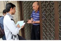 آغاز آمارگیری مصرف انرژی پایتخت در مرداد ماه