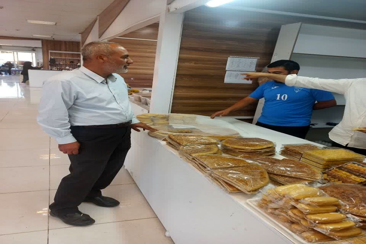 جهاد بازرسی قزوین