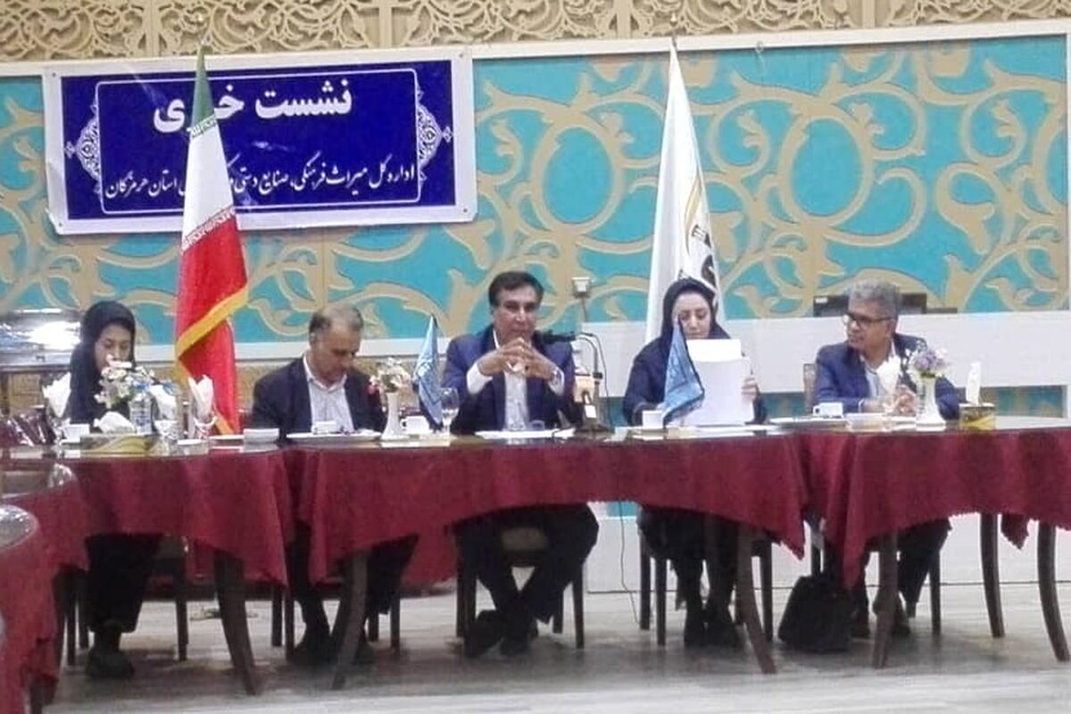 رضا برومند