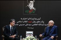 با منطق مذاکره می‌کنیم