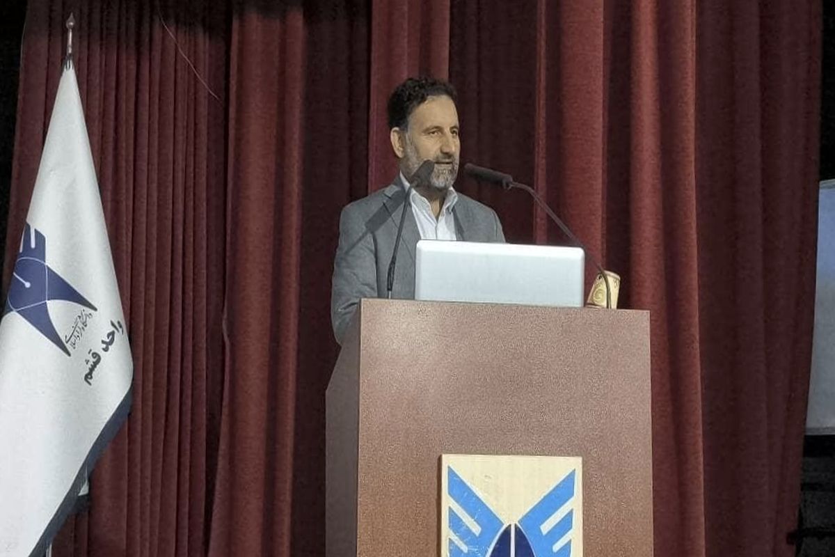 توزیع برق هرمزگان 