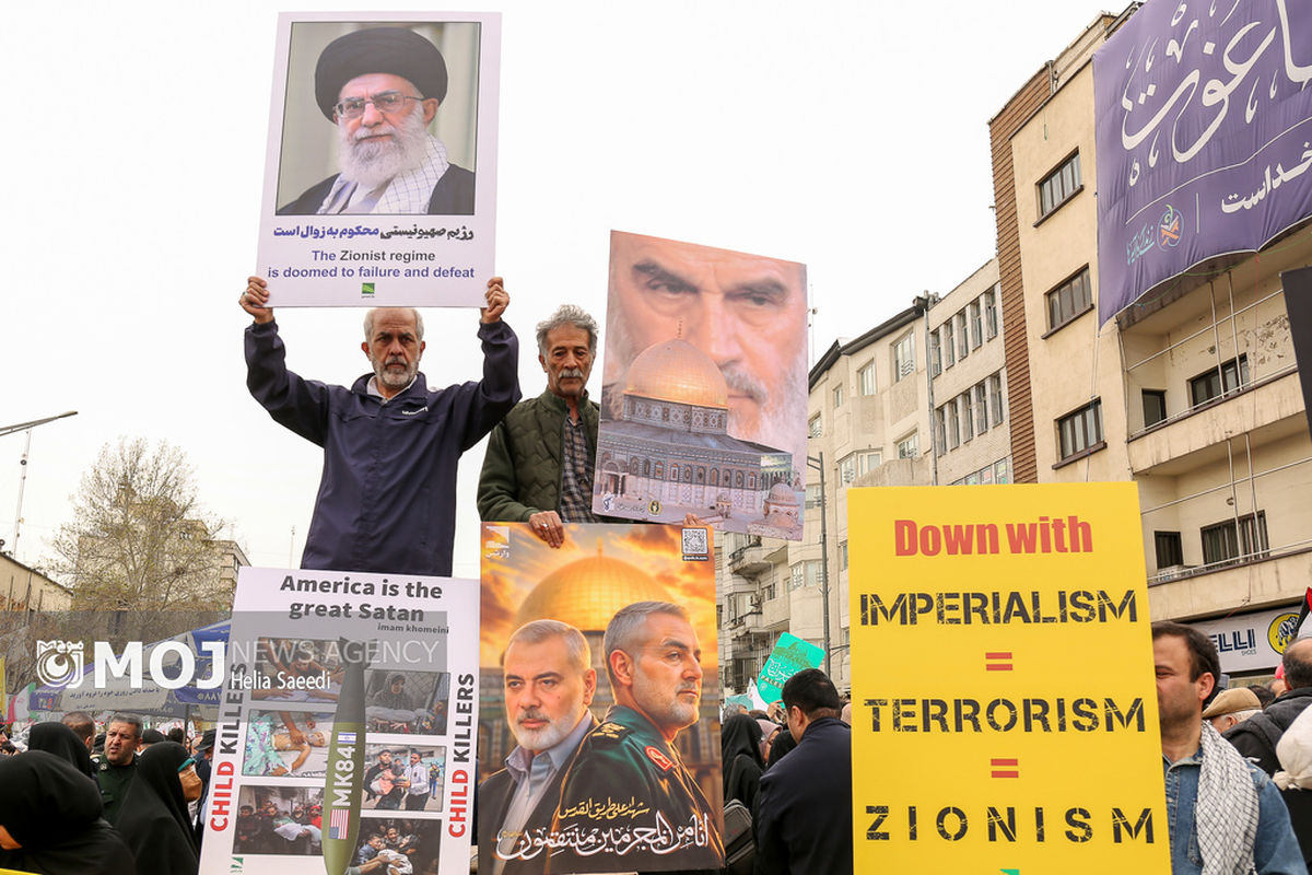 راهپیمایی روز جهانی قدس در تهران