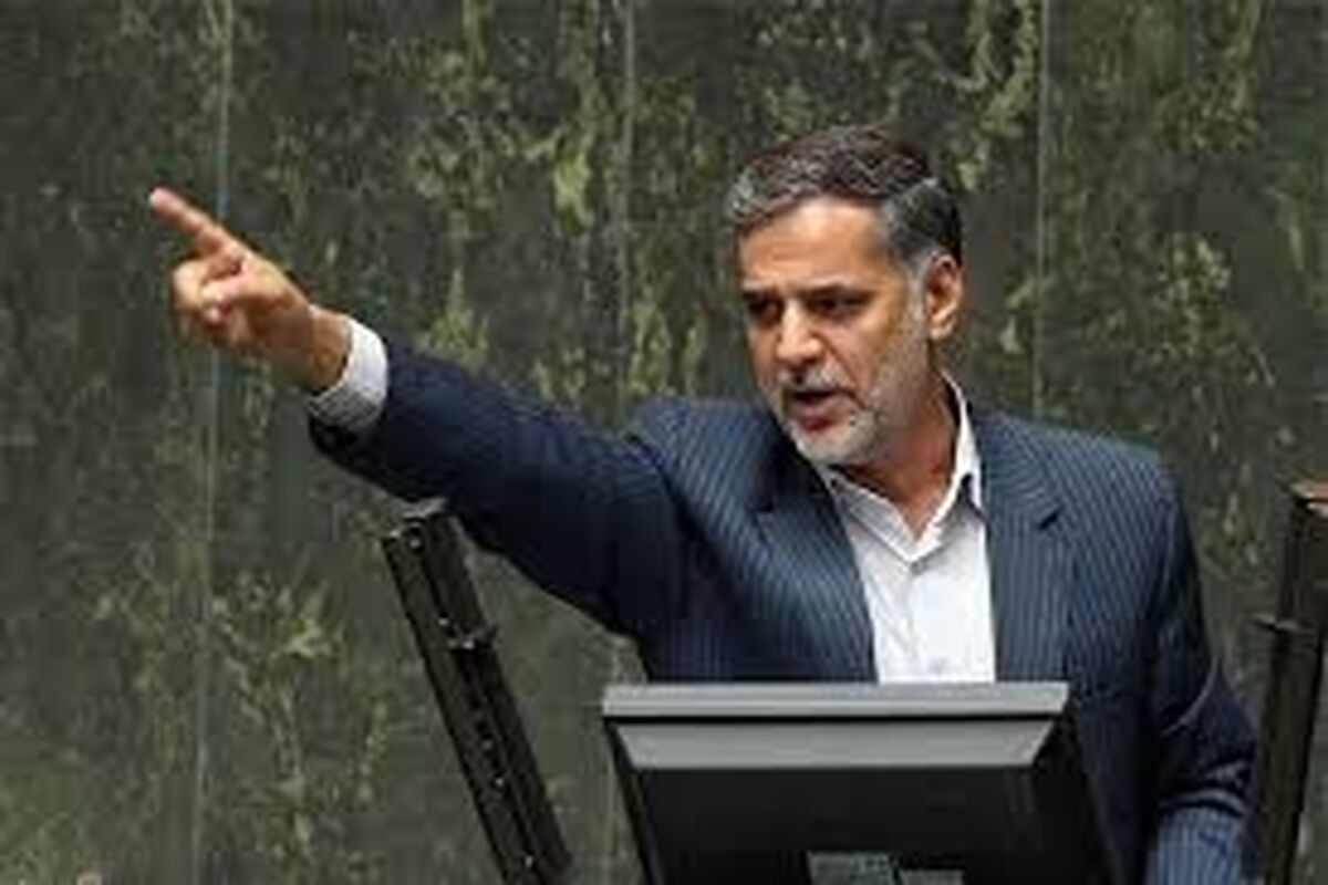 حسینی