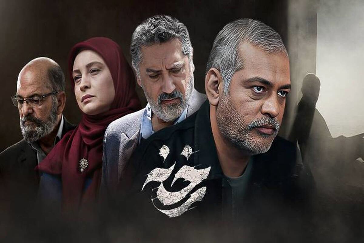 رخنه
