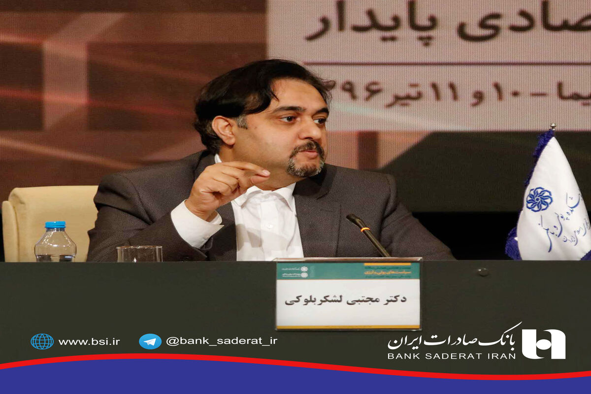 بلوکی