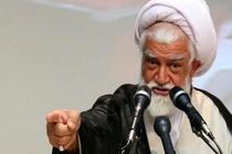 توحید معاد جان‌مایه اسلام است