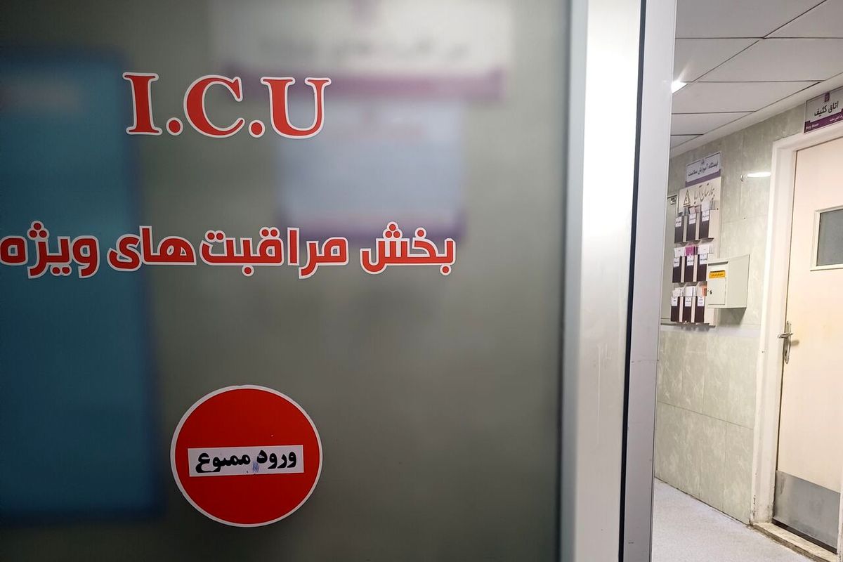 شهردار اهواز