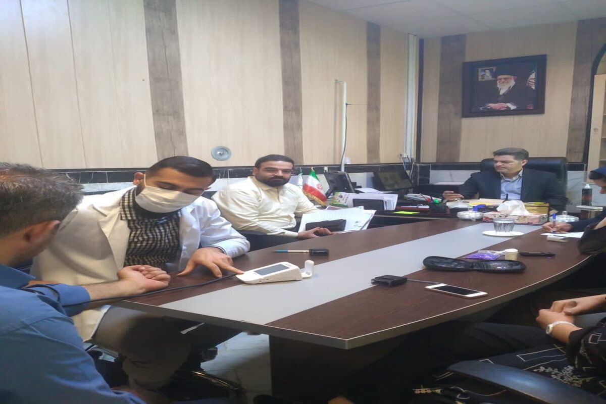شهرداری کرمانشاه