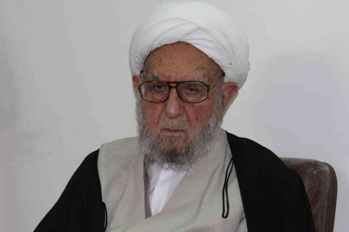 آیت‌ الله ابراهیم امینی