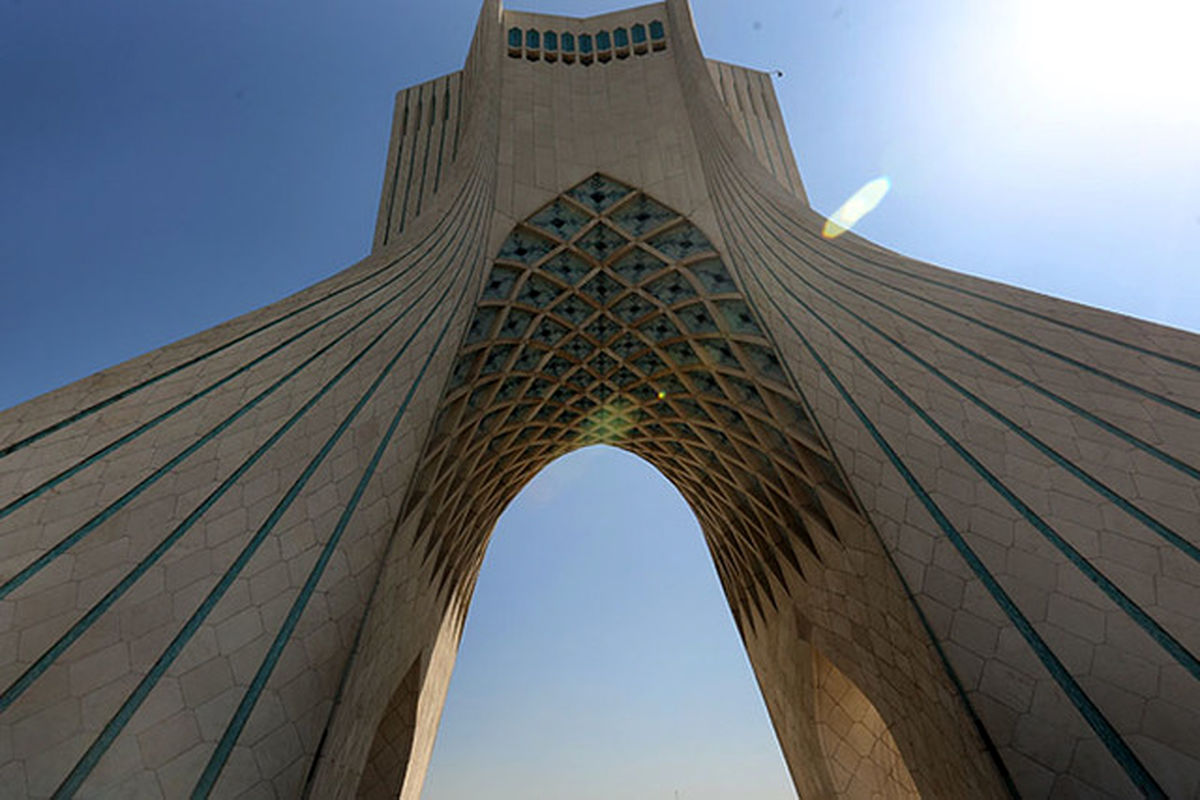 برج آزادی
