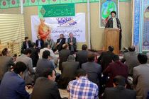 ارائه هنر انقلابی در گرو داشتن نگرش انقلابی است