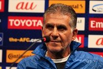 مبلغ قرارداد کی روش مشخص شد