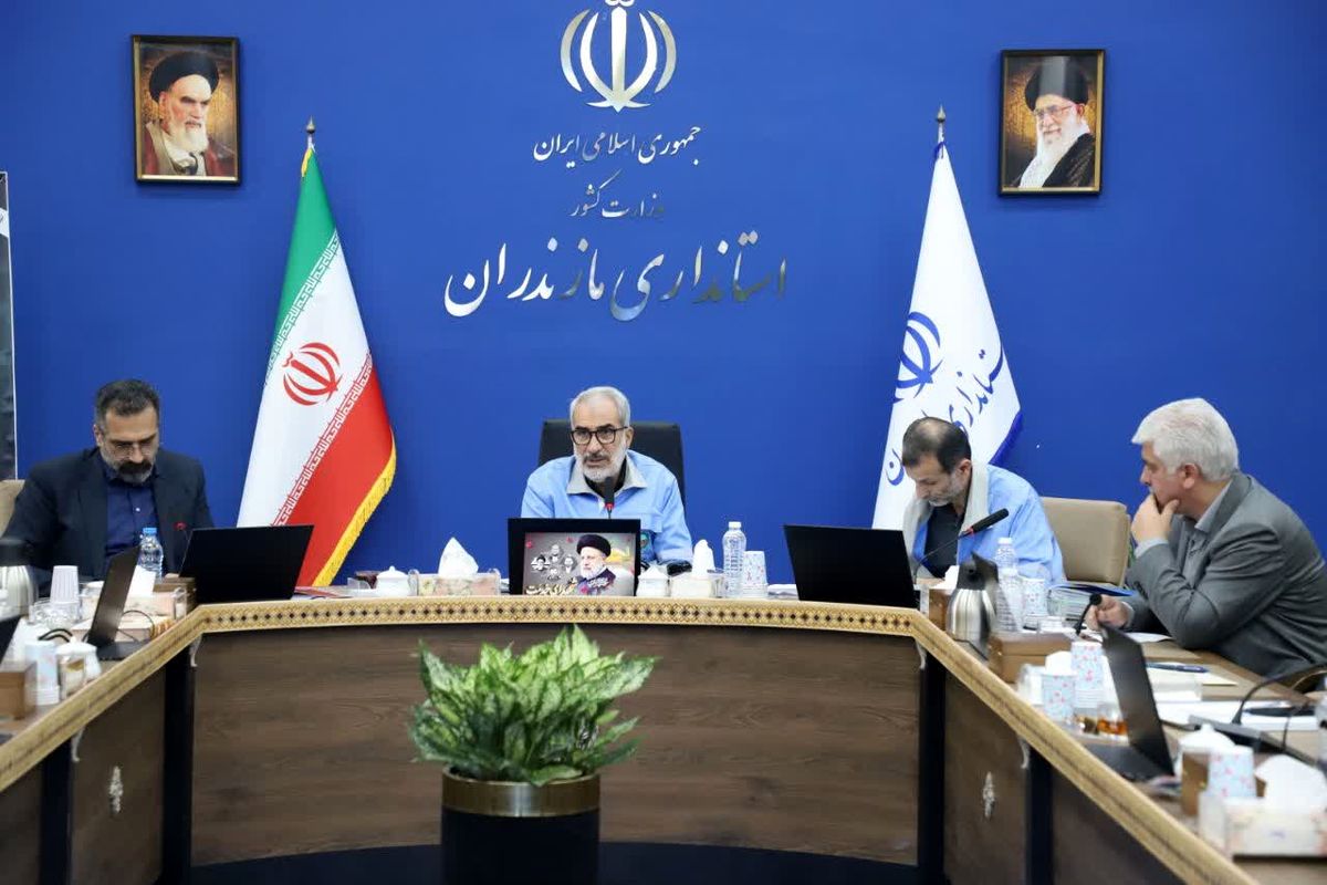 استاندار مازندران 