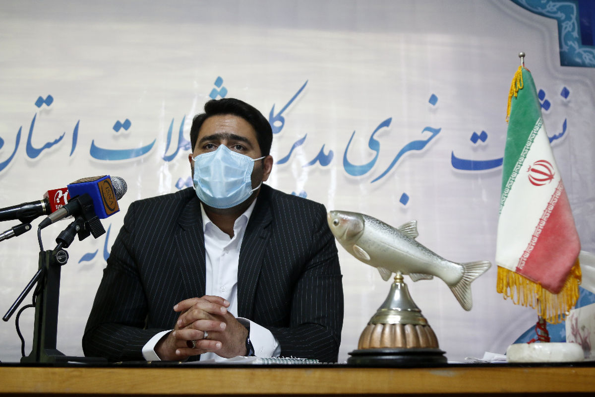 اسحاقی مدیرکل شیلات مازندران 