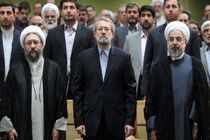 نشست سران سه قوه 9 دی برگزار می شود