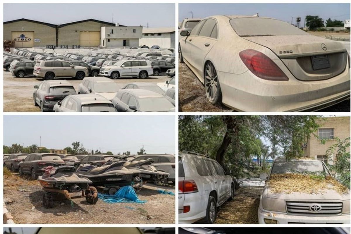 اموال تملیکی 