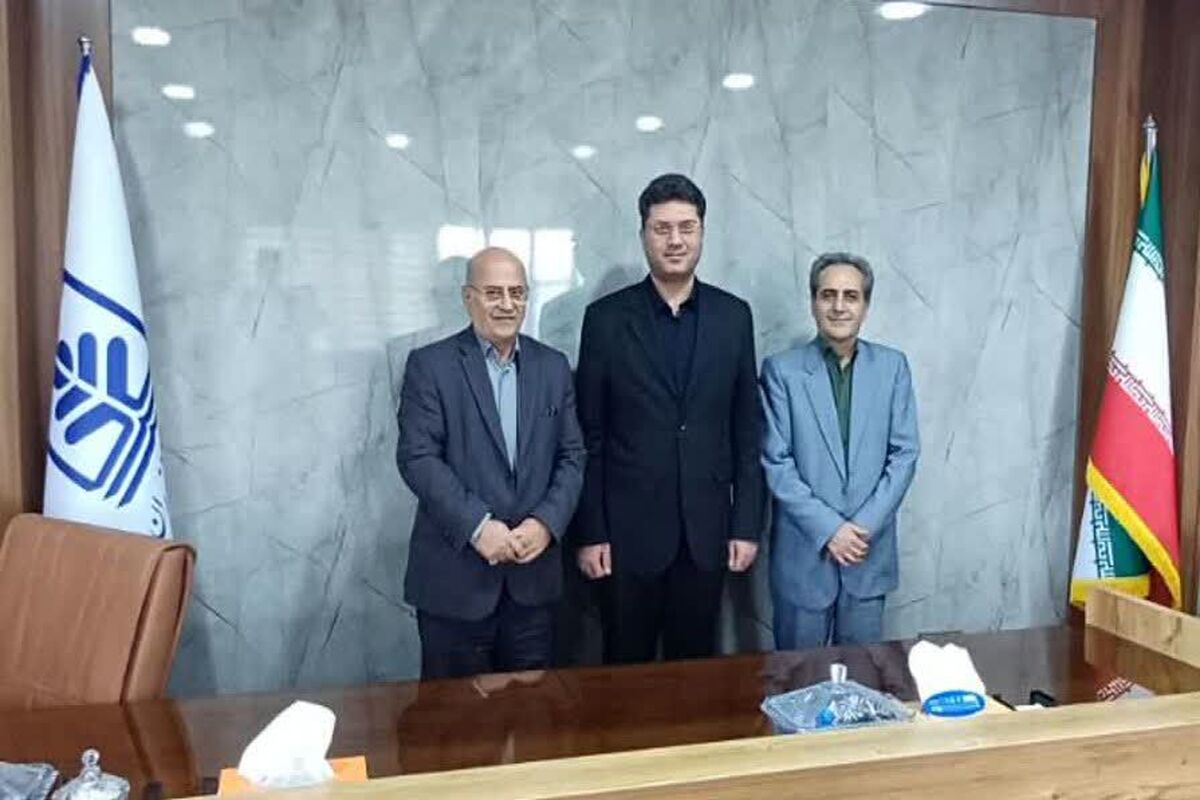 دانشگاه مازندران