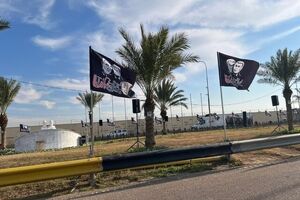 فرودگاه بغداد مورد پنج حمله موشکی قرار گرفت