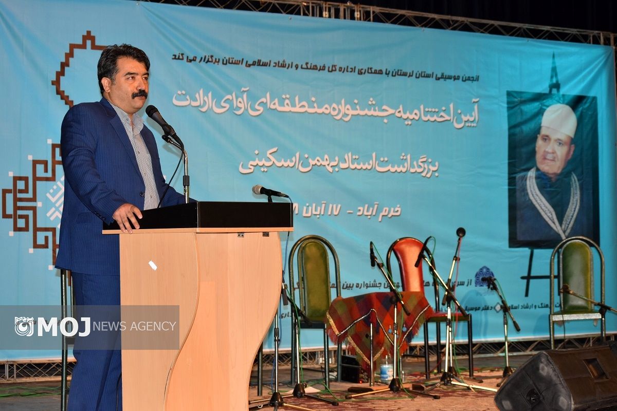 جشنواره آوای ارادت امین عباسیان