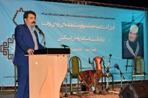 جشنواره آوای ارادت در استقبال مردم لرستان به‌کار خود پایان داد