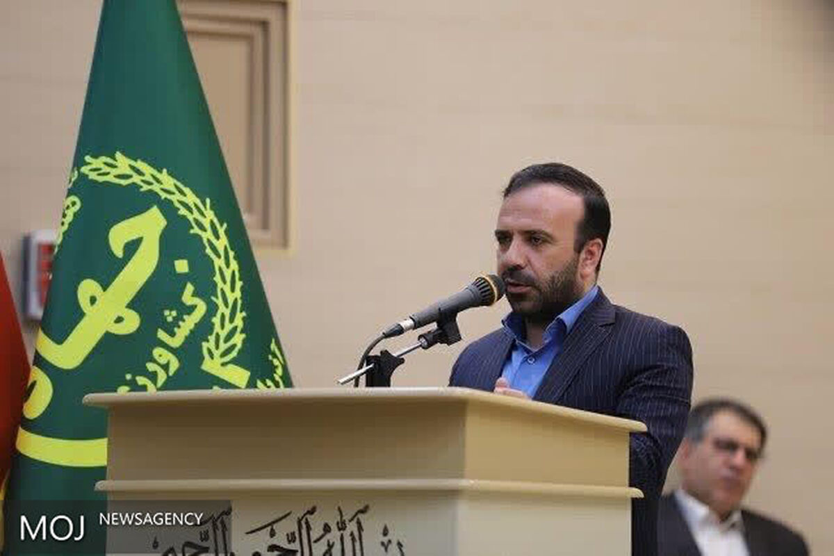 استانداری