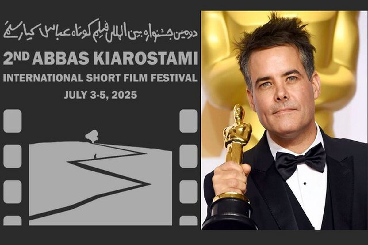 جشنواره بین المللی فیلم کوتاه