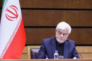 دستور عارف برای تسریع پرداخت ۴ میلیارد یورو طلب واردکنندگان کالای اساسی