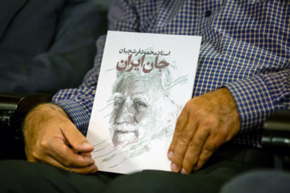 استاد محمود فرشچیان