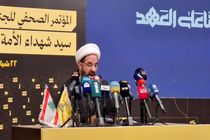 کمیته مراسم از حضور بیش از ۸۰۰ شخصیت‌ از ۶۵ کشور در تشییع سید حسن نصرالله خبر داد