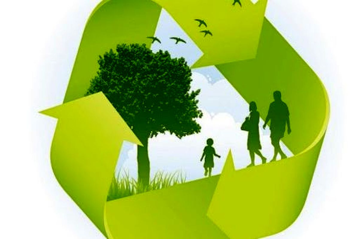 پسماند شهرداری اصفهان