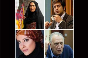 حمیدرضا لبافی اپاتان را می سازد