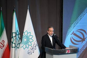 عراقچی در جشن موسیقی اقوام بر حمایت از مردم غزه تأکید کرد