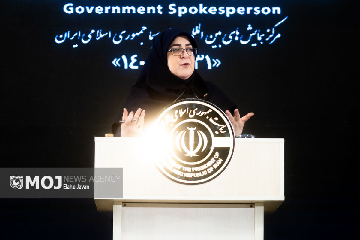 نشست خبری سخنگوی دولت