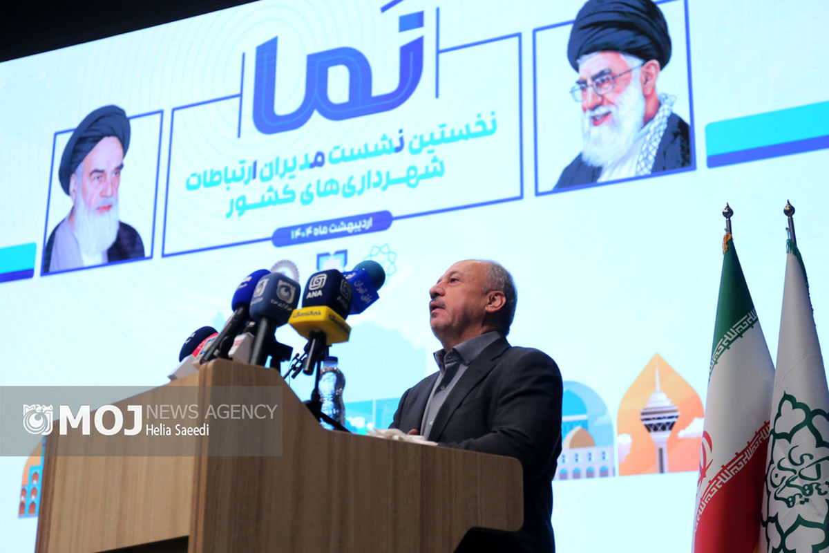 مسعود نصرتی + سرپرست معاونت عمران و توسعه امور شهری و روستایی وزارت کشور