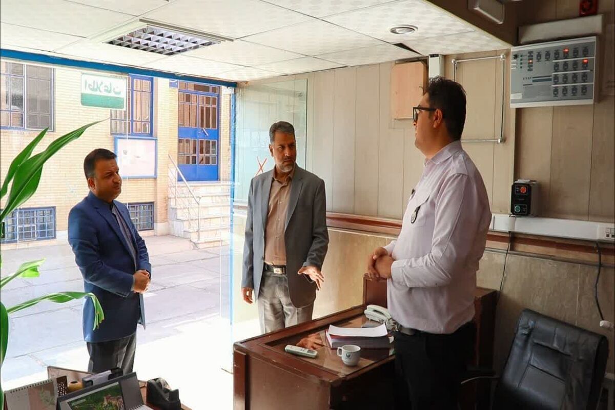 آبفا یزد