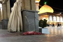  اسامی مجروحین حادثه تروریستی شاهچراغ(ع) اعلام شد