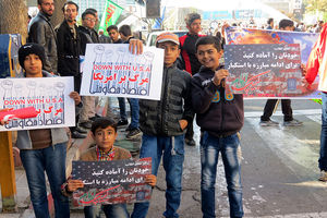 مسیرهای راهپیمایی یوم الله 13 آبان در استان کردستان اعلام شد