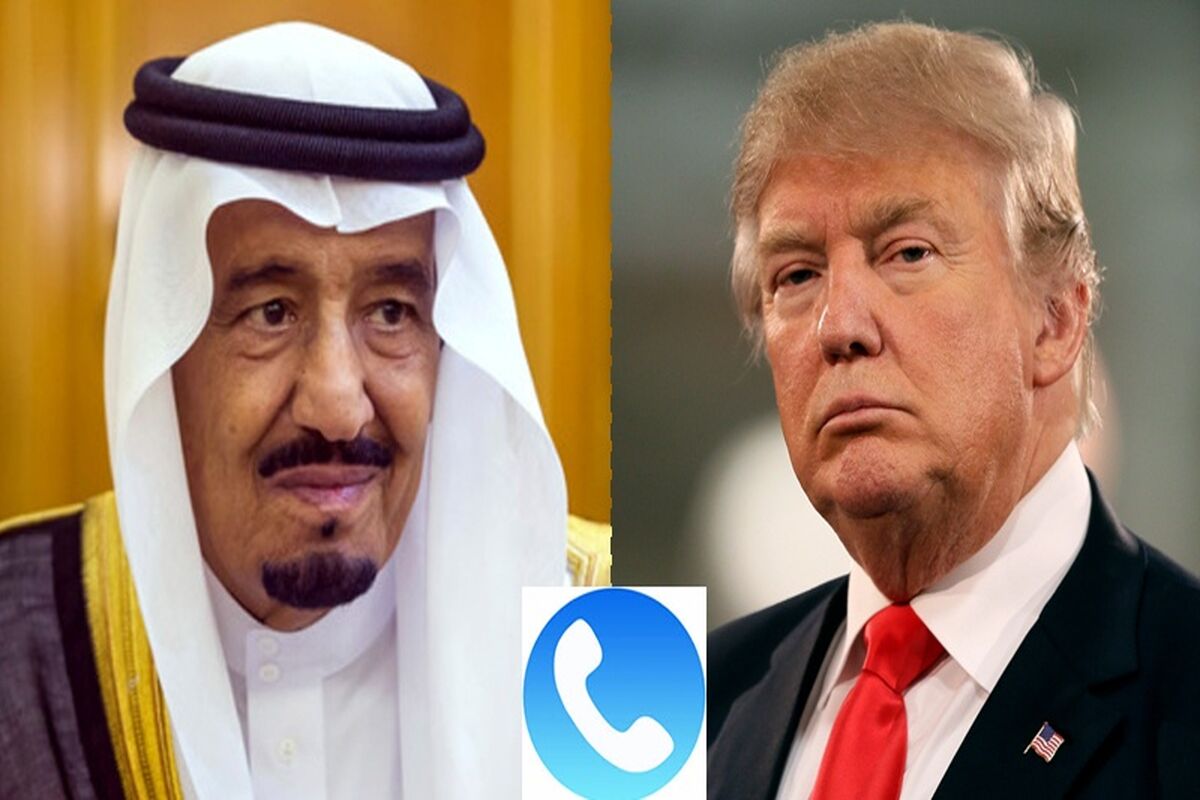گفتگوی ترامپ با عربستان