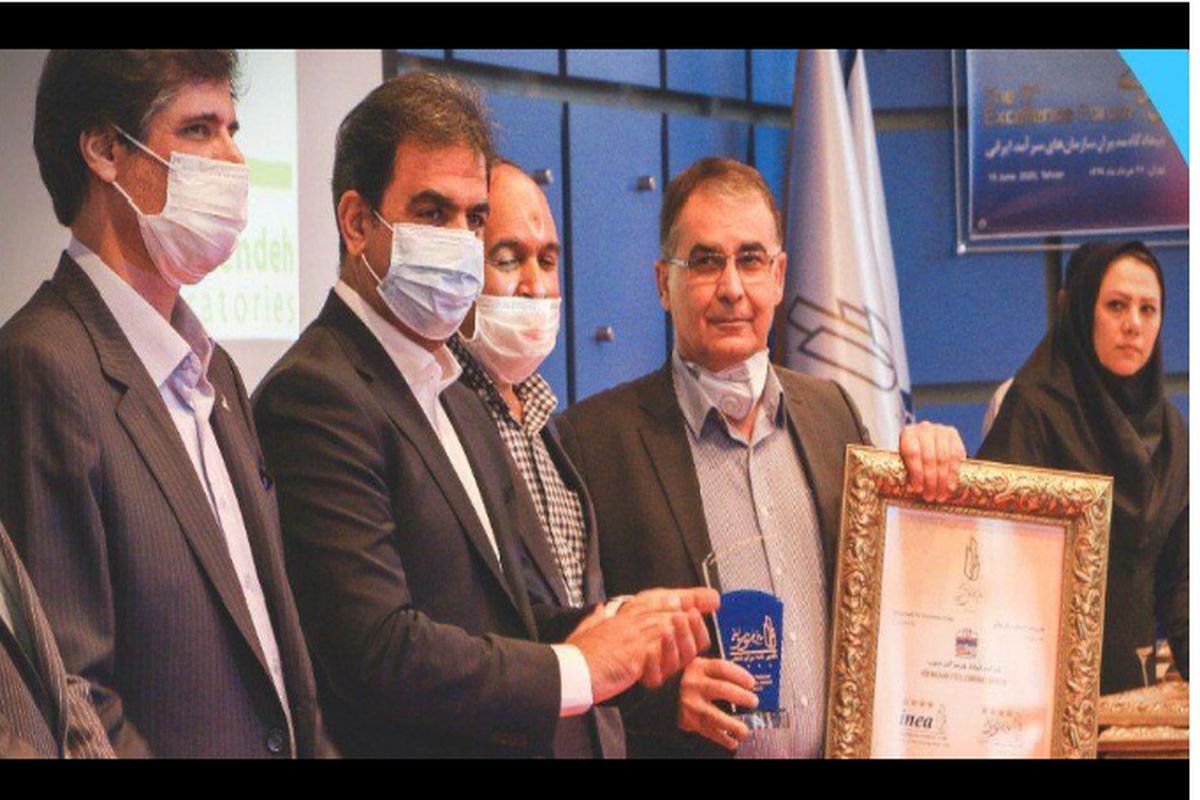 جایزه ملی تعالی سازمانی