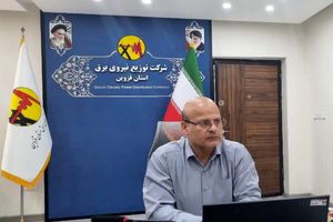 تنظیم دمای محیط کار ادارات بر روی ۲۷ درجه باشد