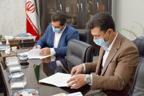 تفاهم نامه اداره کل تعاون، کار و رفاه اجتماعی یزد برای حمایت اقشار کم درآمد