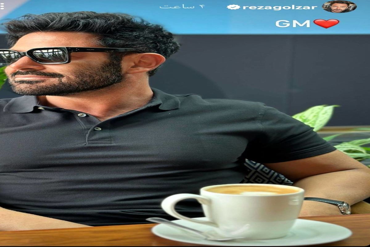 محمدرضا+گلزار+