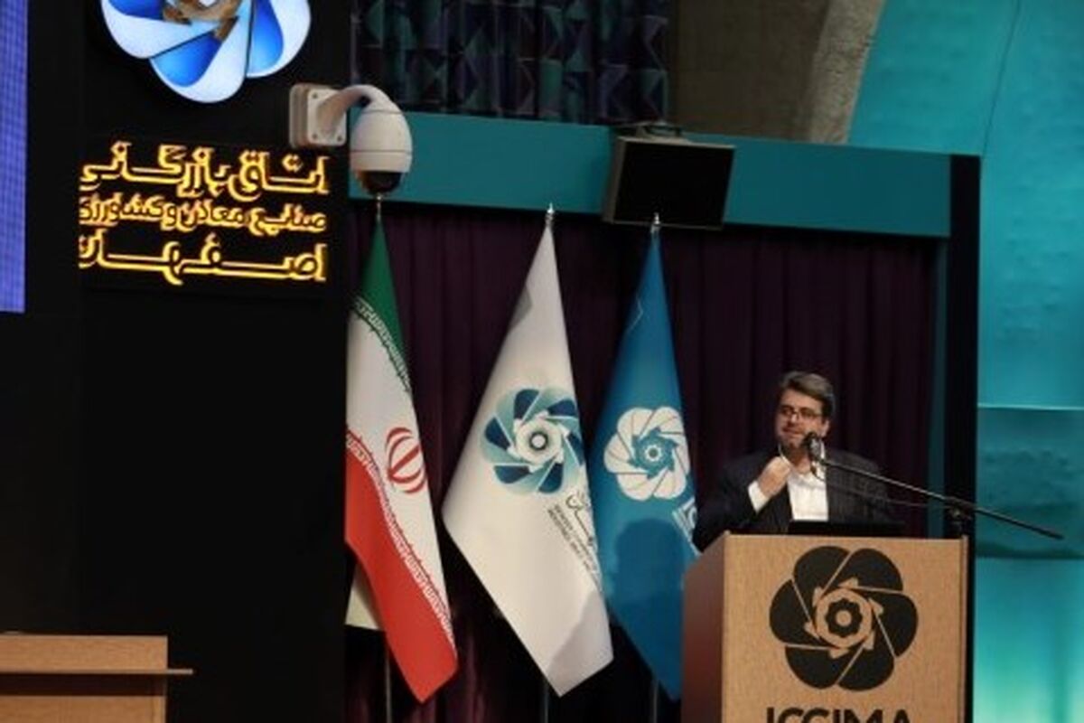 مسعود گلشیرازی