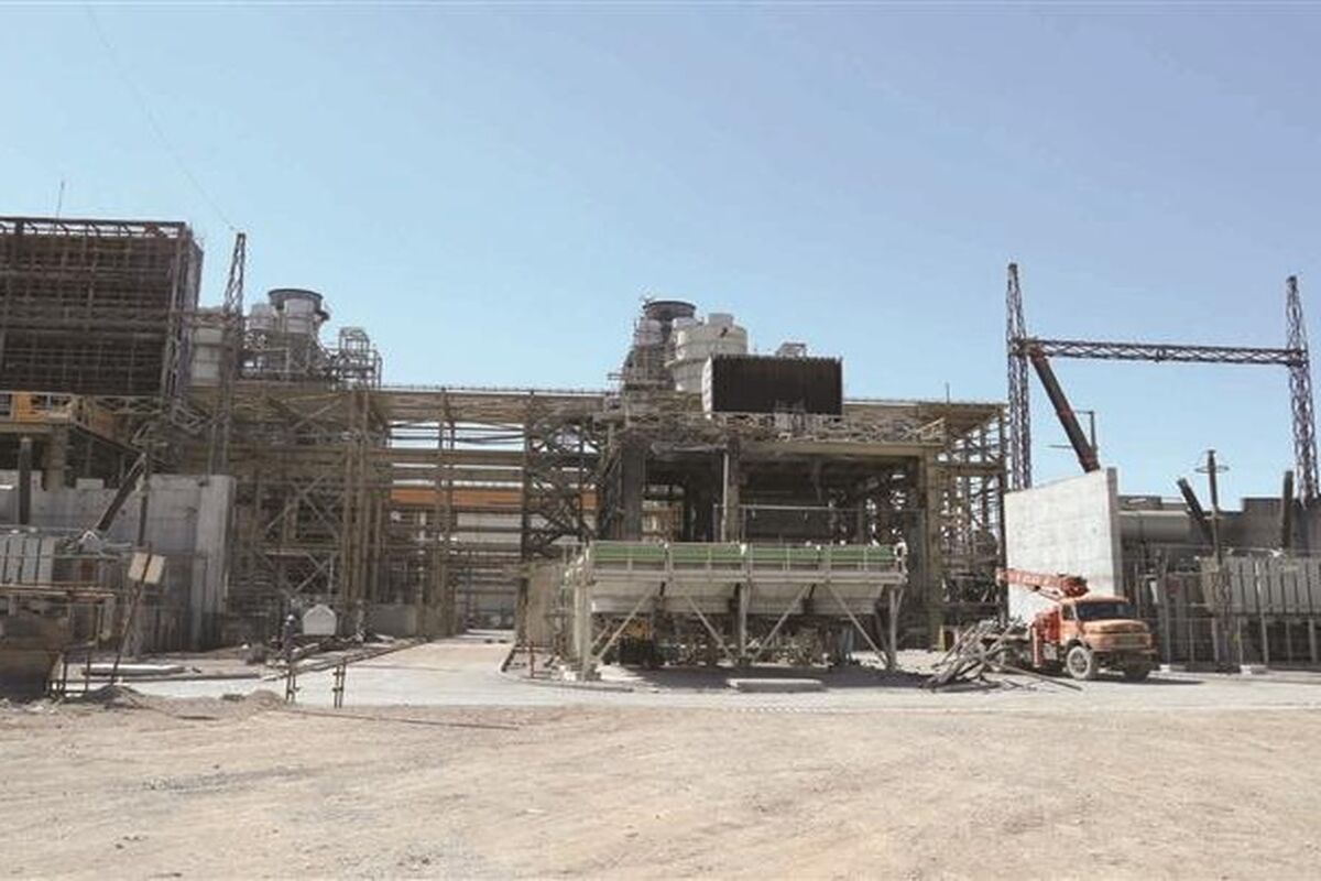 فولاد مبارکه اصفهان